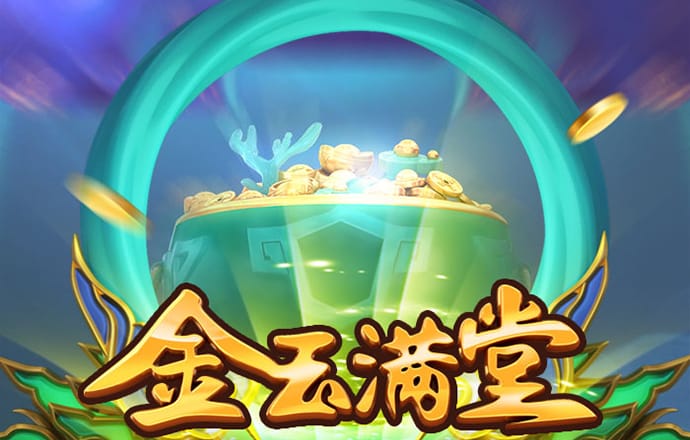 幻影体育登录入口下载
